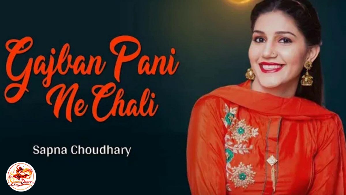 Gajban Pani Ne Challi Sapna Choudhary Vishvjeet Chaudhary Viral Haryanvi Song