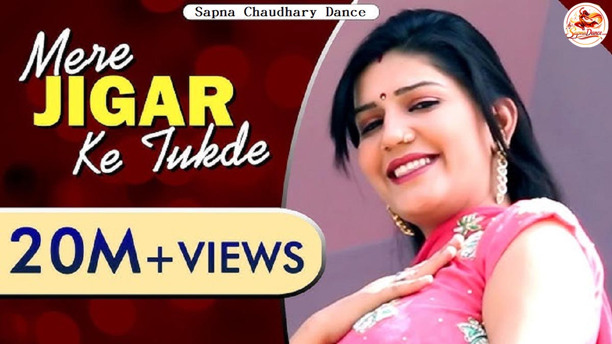 Mere Jigar Ka Tukda Sapna Choudhary Ka Viral Dance Video