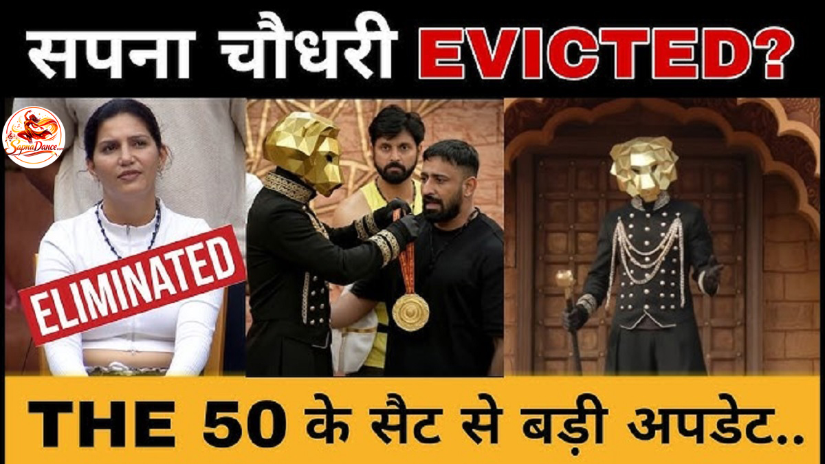 Sapna Chaudhary Evicted Injured Bigg Boss Rajat Dalal vs Prince Fight 50 Thousand