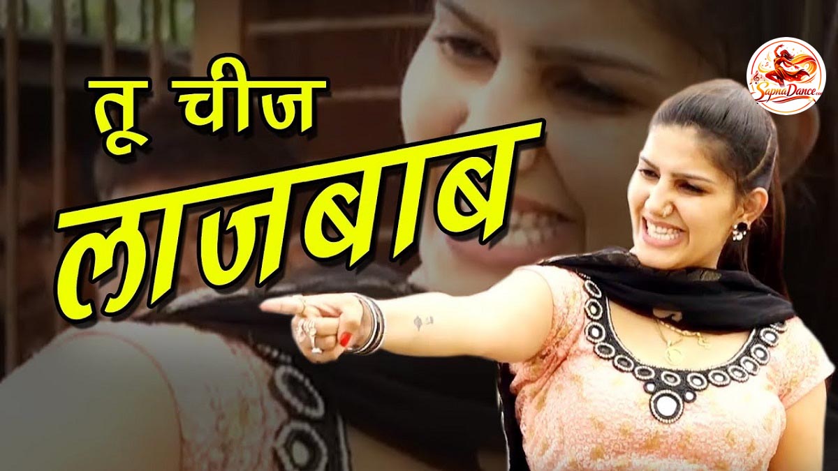 Tu Cheez Lajwaab Sapna Chaudhary and Pardeep Boora New Haryanvi Song 2026